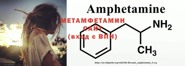 кокаин VHQ Гусь-Хрустальный