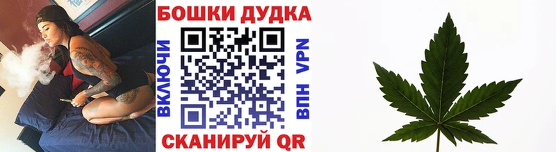 Шишки марихуана индика Сибай